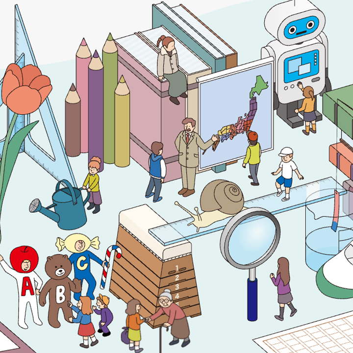 学校教育支援「未来クリエーター」公式サイト